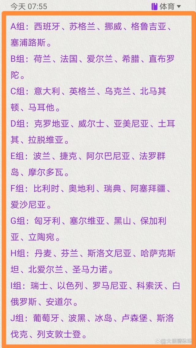 张颂文在开拍后直接将手伸向佟丽娅，;那一瞬间，我就抬头抓住了他，然后他慢慢地松开手，;整个人就崩溃了